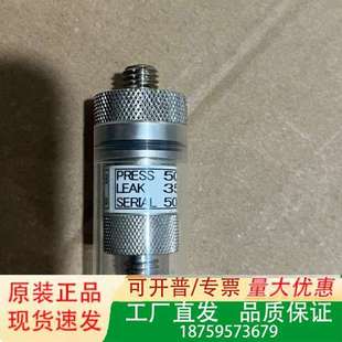 压力等级50KP 议价 型号LM 日本COSMO标准泄漏孔