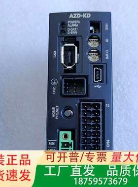 VEXTA东方驱动器ARD-KD  NETC02-CC议价