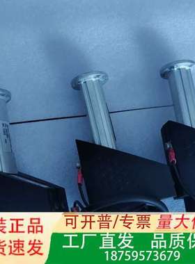 莱宝真空规 lNFlCON AG FL-9496  成色如新议价