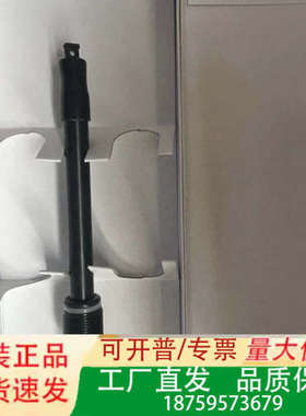 A-87.120.200，SWAN斯旺PH电极，，需议价