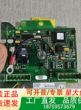 Alfa Laval  MT50 Board，3183045议价