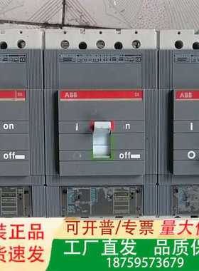ABB塑壳断路器  SACES5N  ，ABB400议价