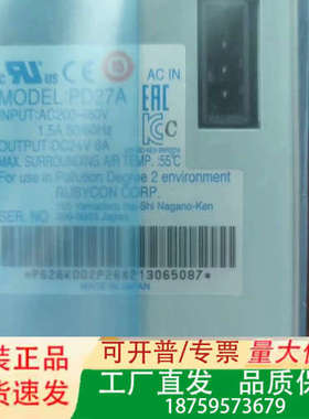 PD27A三菱电源开关，库存有限，很诚意，购买前请具议价