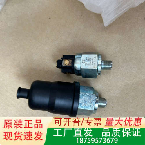 PMM50A.  18K T20D V0837D依莱议价