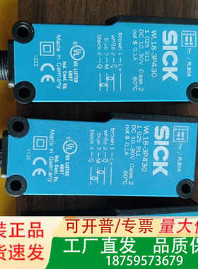 WL18-3P430 1025911光电议价