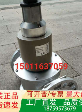 SG80FS/220施能慢开电磁阀SG65FS/220议价