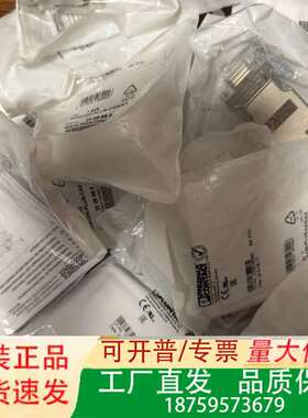 正品CAN接头，型号SUBCON-PLUS-CA议价