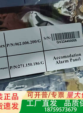 SAM DAS40M 962.006.200/G议价