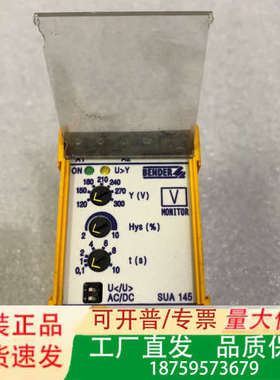 本德尔BENDER 模块SUA145  B93015511议价