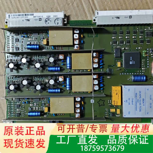 ABB板卡88FT05 88FT05C-E GJR23931议价