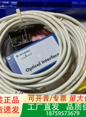 445L-AF6150罗克韦尔AB安全光幕传感器/安全光幕编议价