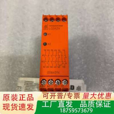 DOLD 多德安全继电器LG5929.54/100/61 货议价
