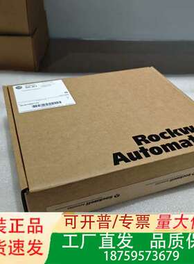 AB罗克韦尔 大功率主板 PN-118363  议价商品议价