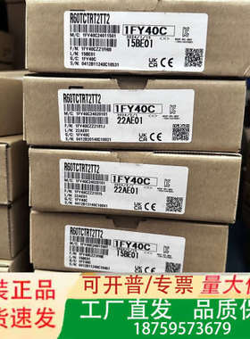 原.Popen Mitsubishi 三菱 R60TCT议价