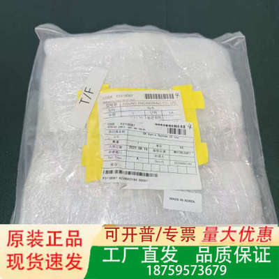 LAPP KABEL STUTTGART UNITRONIC议价