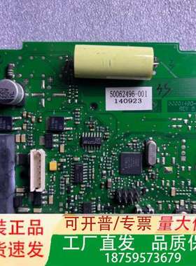 50062496-001 140923 实物图议价