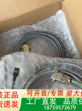 CTI OB8F控制信号线议价