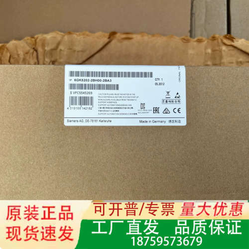 6GK5202-2BH00-2BA3 X202-2P议价