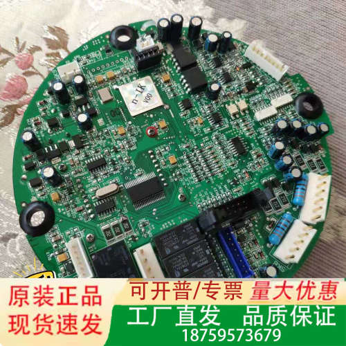 西博思 奥托克 执行机构主控板2SA5511-5CE00-4议价