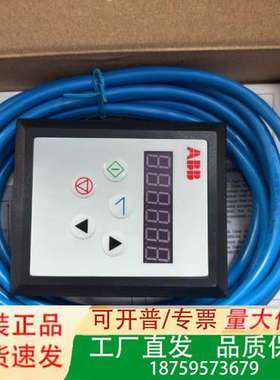 ABB显示面板RCRP-02议价