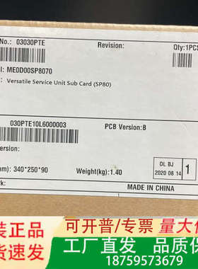 ME0D00SP8070 03030PTE ME60 SP8议价