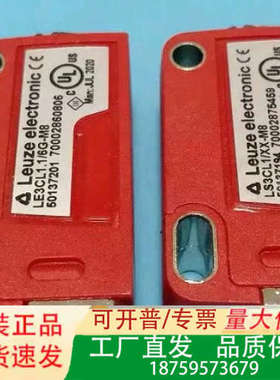 50137194LE3CL1.1/6G-议价