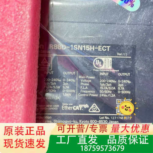 伺服驱动器R88D-1SN15H-ECT，OMRN议价