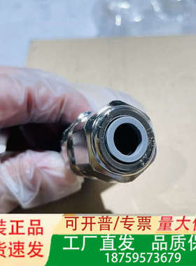 三菱MR-BKCN用于电磁制动器的伺服电机连接器，未使用议价