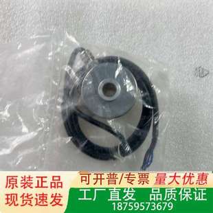 2000BW7议价 型号RI64 HENGSTLER享士乐编码 器