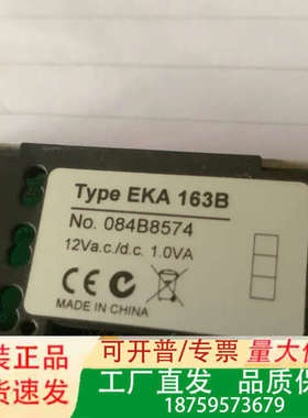 丹佛斯084B8574议价