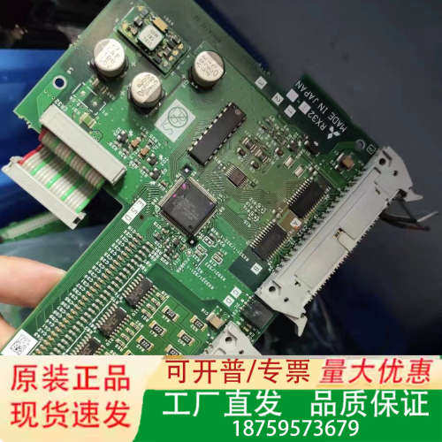 RX321C，三菱IO板，，议价