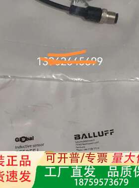 正品巴罗夫BES055M BES055N BES055k B议价