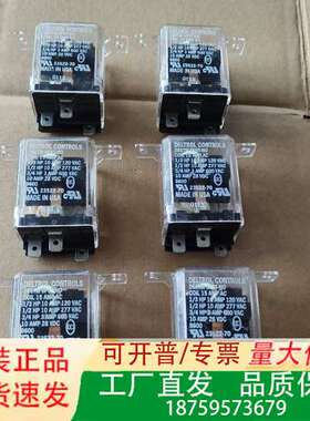 DELTROL继电器 266TM-SPST-NO议价