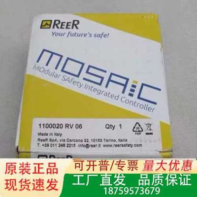 REERMOSAIC安全控制模块MI8O4 MI80议价