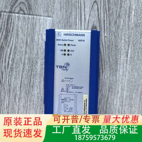 斯曼 MSP30-24040TCZ9MRHHE3A06.1.议价