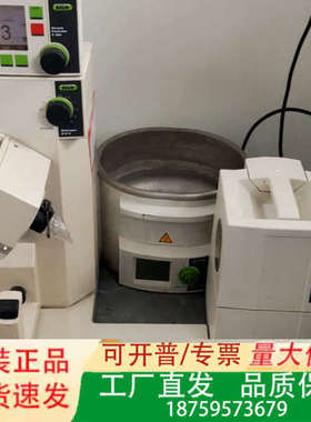 BUCHI旋转蒸发仪V-850，R-210，开机正常，议价