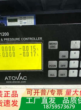 ATOVAC 真空控制器 有三个型号 GMC1200 GPC议价
