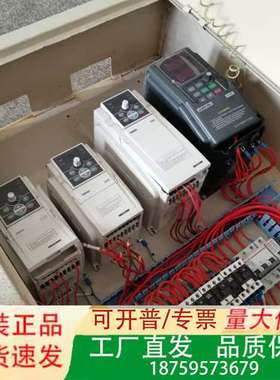 件，需要的开价议价