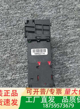 PD661/BM010 MODULE 013 底座议价