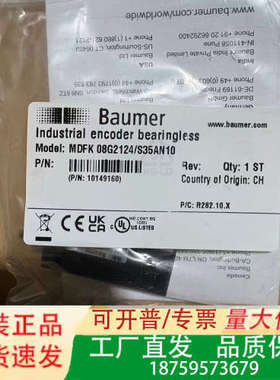 MDFK 08G2124/S35AN10议价