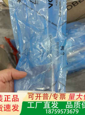 SHUMATT++F00VC01023阀组件，喷油器控制阀国议价