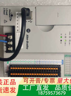 1769-L24ER-QB1B，罗克韦尔AB模块，Compa议价