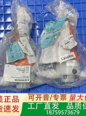 Stübbe思特博DMV765压力变送器，型号1492140议价
