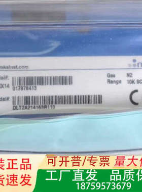 MKS DLT2A214163R110议价