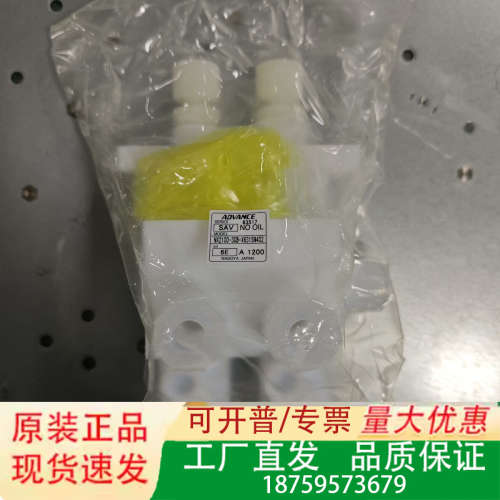 日本ADVANCE隔膜阀 NX2100-3CB-X631议价