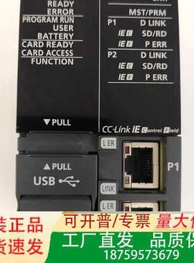 三菱R系列PLC模块R08ENCPU功能正常99成新 年份新议价