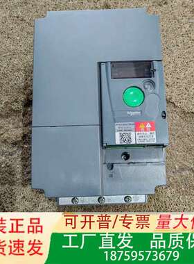 ATV310系列7.5kw变频器议价