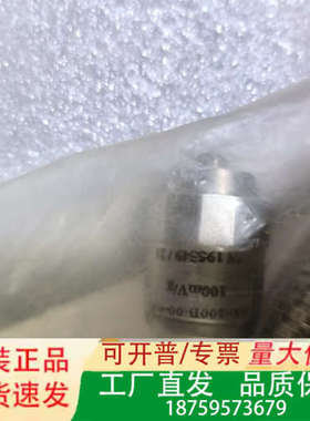 议价METRIX迈确6200B-00-030议价