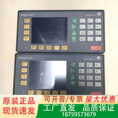 schenck申克DISOCONT控制屏VLB20105议价