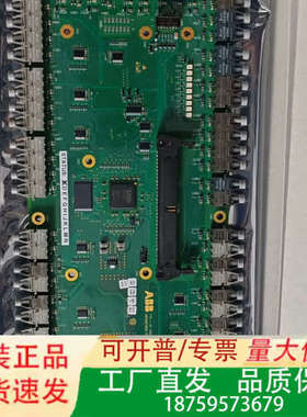 ABB配件UF C921 A103 3BHE024855R0议价